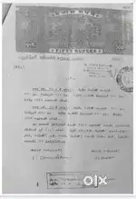 2 Flat kunicham pattu puducherry