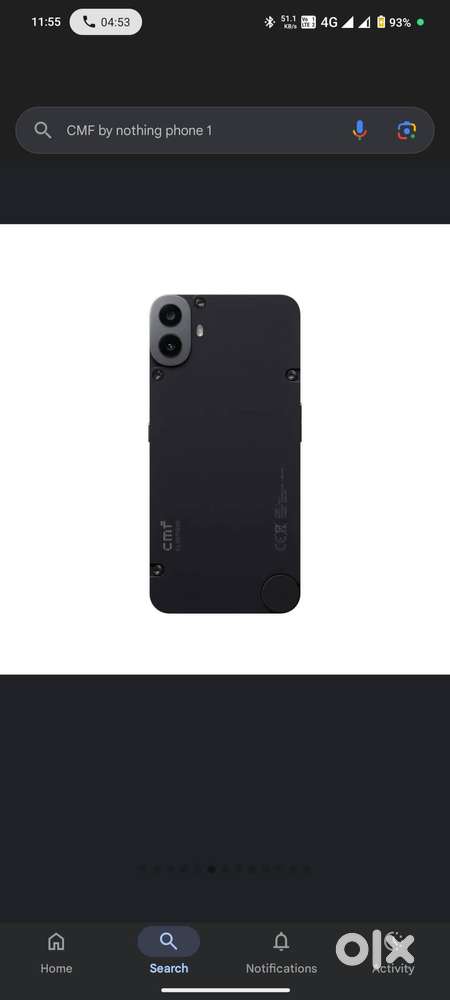 My phone is brand