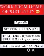 Work from home