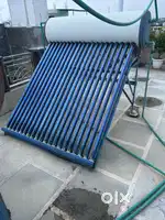 Solar geyser