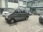 Single handled VAN