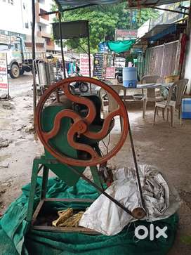Ganna Machine