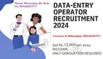 A great data entry time that will change your future.
