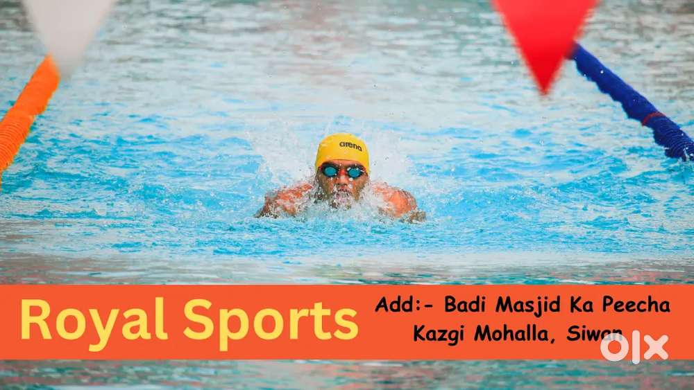 दुकान पर काम करने के लिए ( To work at the Shop)