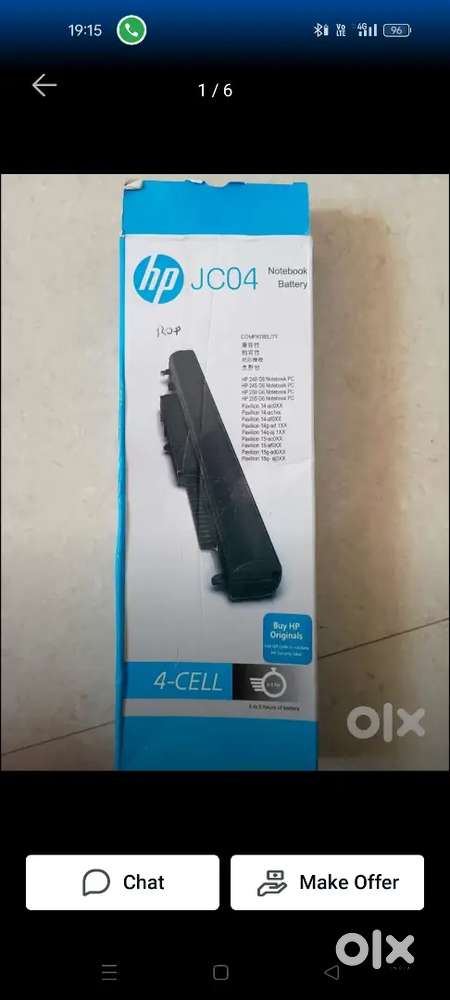 Laptop battery needed