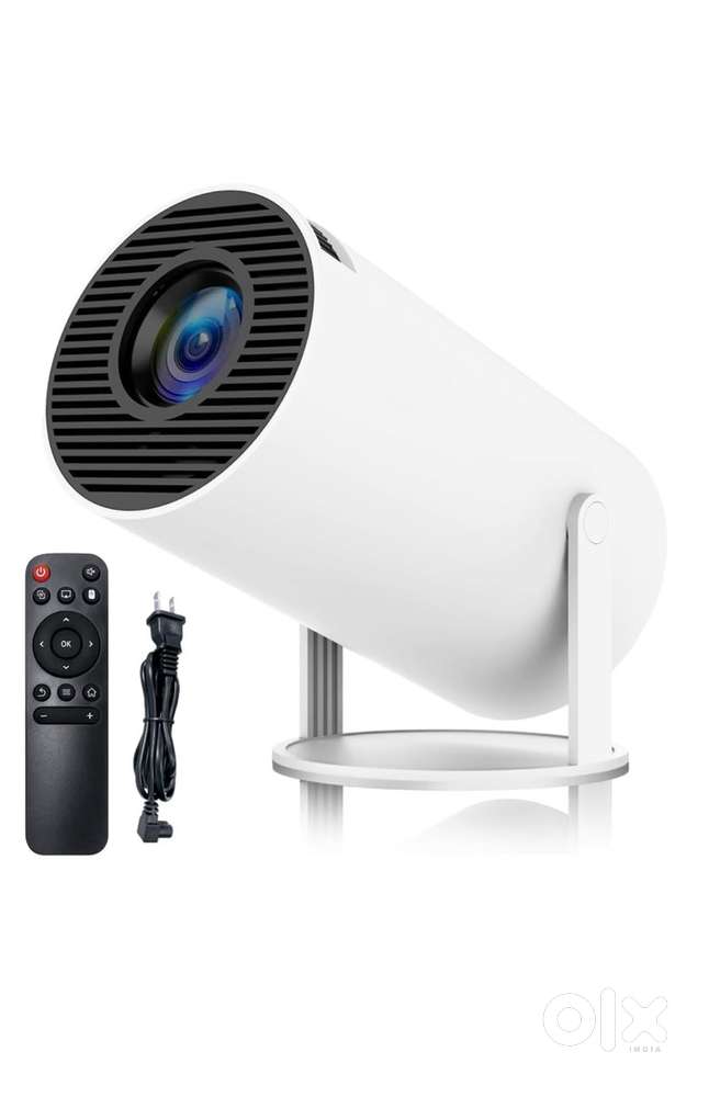 Home projector