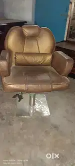 parlour chair