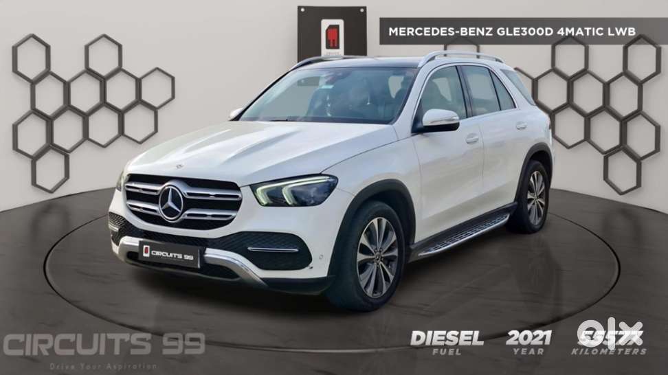 Mercedes-Benz GLE 300d 4MATIC LWB, 2021, Diesel