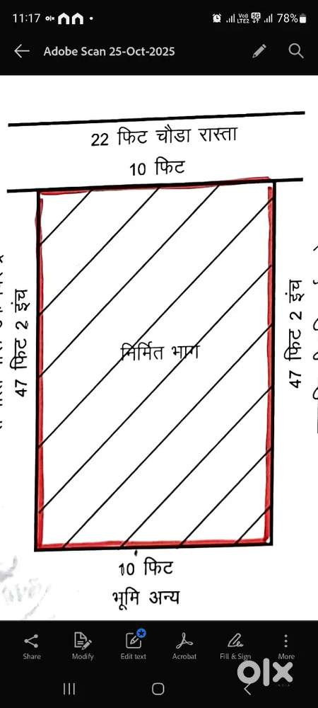 Under construction shop for sale or 50 gaj land