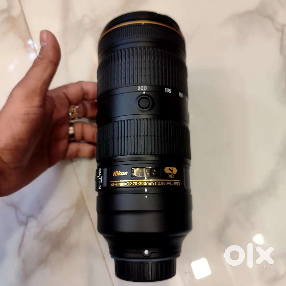 Nikon lens
