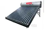 Solar water Tanker full set of 2