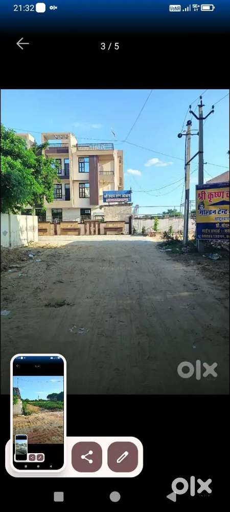 Yadav dhrmsala ke pass