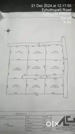 House plot very near to Thottakkad village office