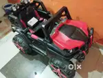 Electronic car