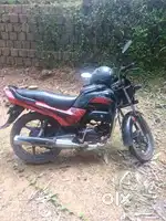 For sale money problem