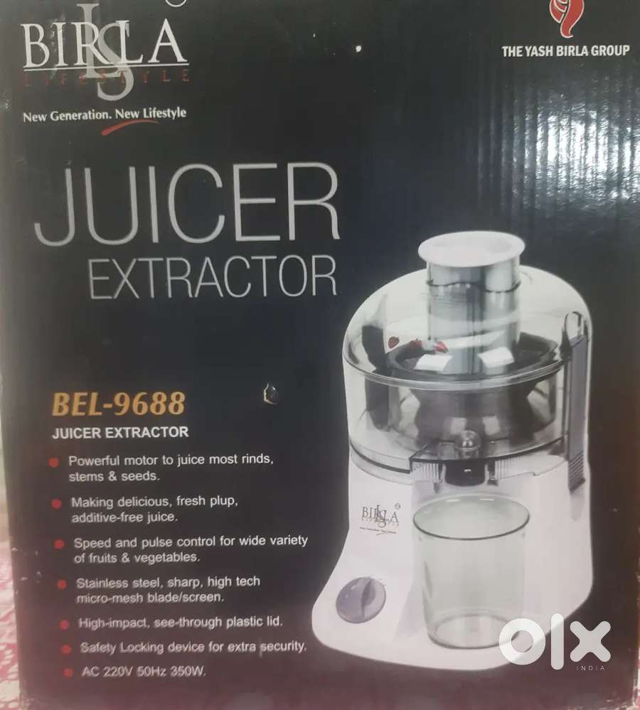 Juicer new