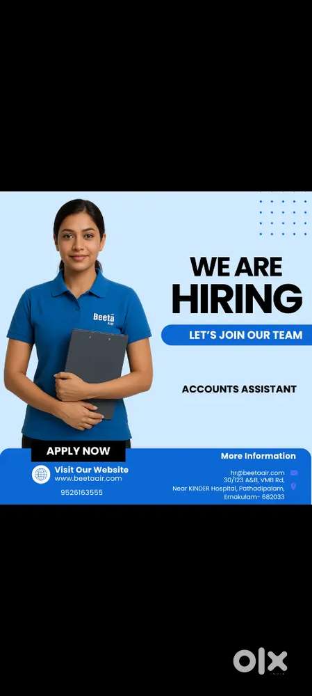Urgent Hiring
