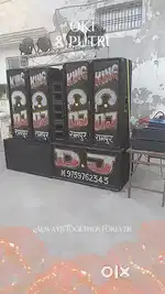 Dj ak dum ok hai