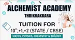 Physics/Maths/Biology Teacher Wanted