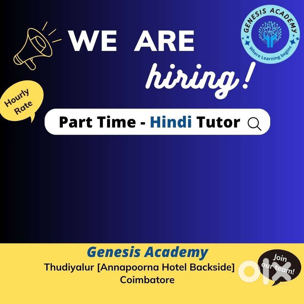 Part Time Hindi Teacher required for a Tuition Center in Thudiyalur