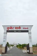 Full developed bungalow plots for sales on Kesnand Wadegaon road