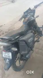 अर्जेंट sell