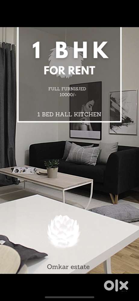 1 bhk flat for rent