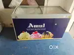 Deep freezer