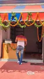 Gomati Nagar Extension