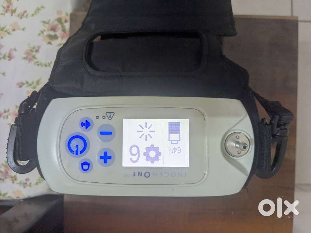 Almost new portable oxygen concentrator