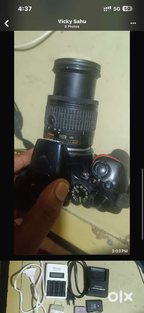 Nikon 1500D
