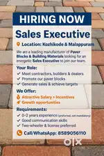 Wanted Sales Executive – Paver Block & Building Materials