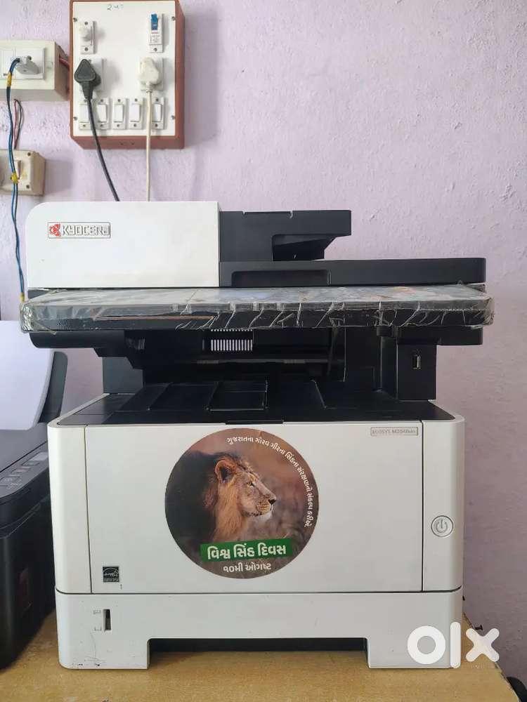 Price 20000  Kyocera M2040dn