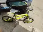 Small kids cycle