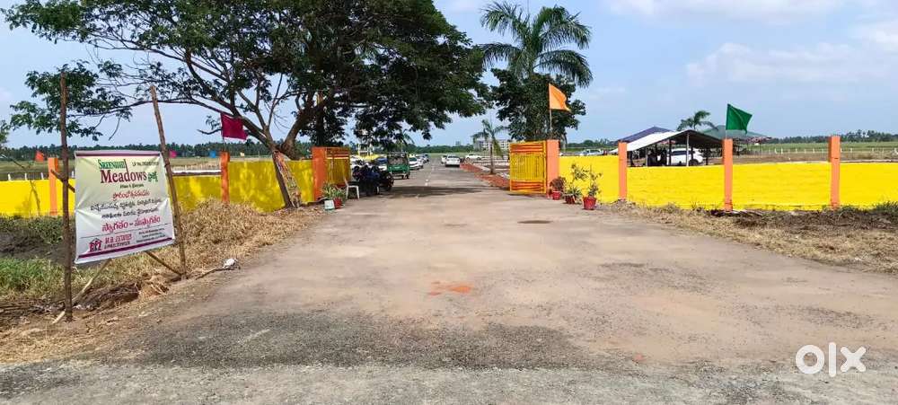 North East Plot for sale Vuyyuru 90% Bank loan available