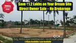 Site for sale, Plot for sale, BMRDA Site, BMRDA Plot, E Katha Plot