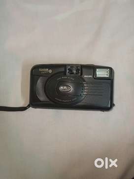 Philips Kodak Camera