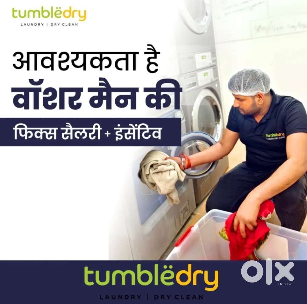 Delivery boy for cst Mumbai location