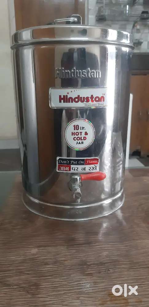 Hot and cold jar 10 ltr.
