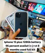 Vip gadgets iphone 15 plus 128Gb