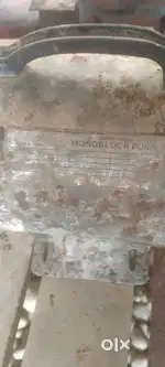 Good working