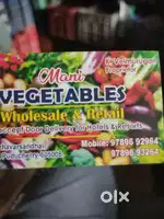Mani vegetable