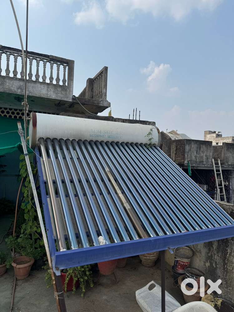 Big Solar Heater