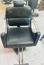 Parlour Eyebrow Chair