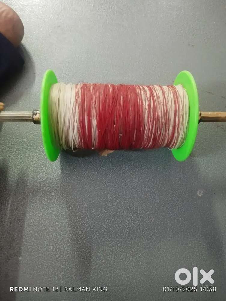 Kite handle with nylon thread