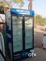Visicooler 1200 liter For sell