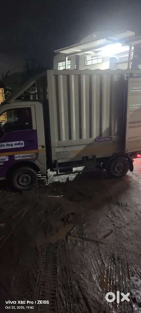 Delivery job in Tiruppur local