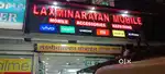 HOLDING BOARD FOR MOBILE SHOP