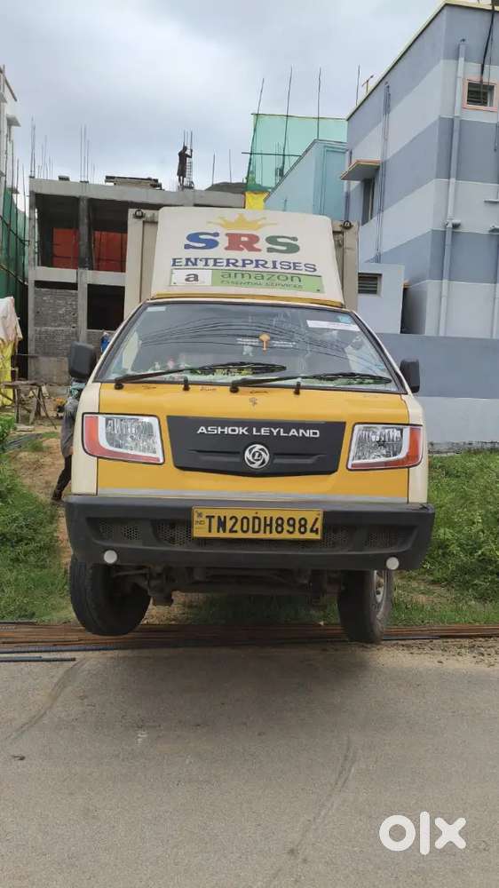 ON LINE COURIER