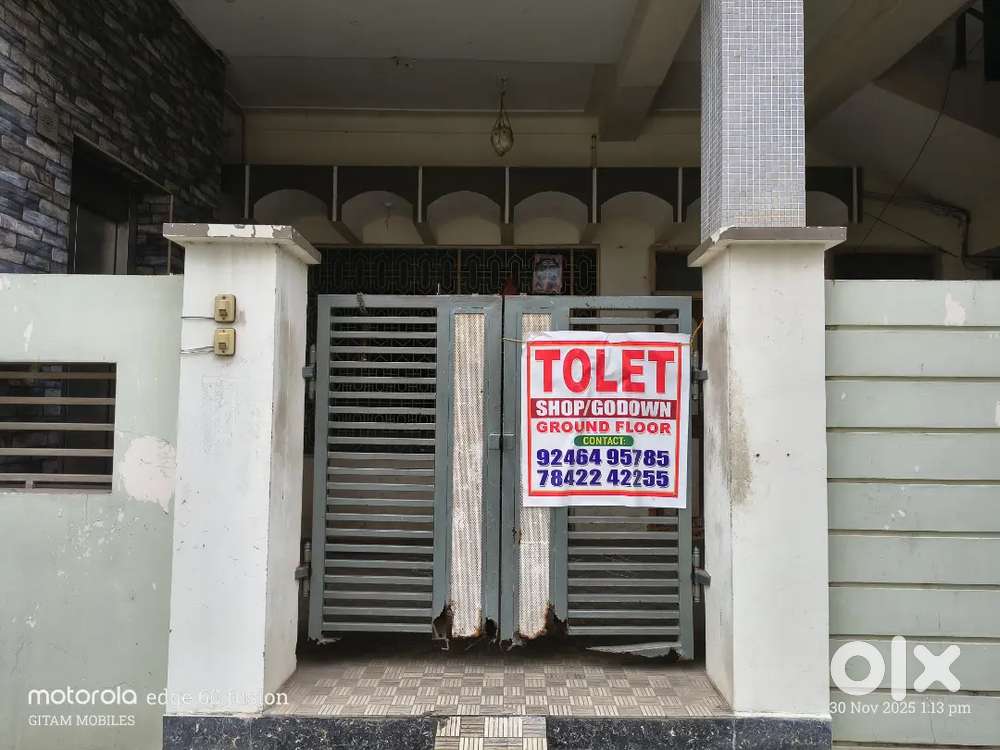 My house for rent near kummaripalem center near kousthumam appartmentu